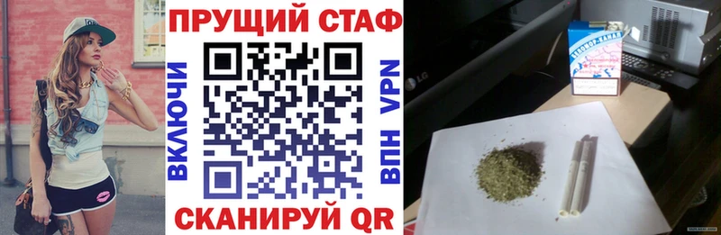 Лсд 25 Орск