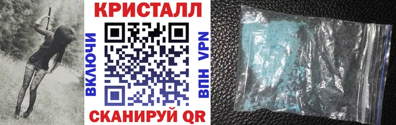 Амфетамин 98%  kraken зеркало  Орск 