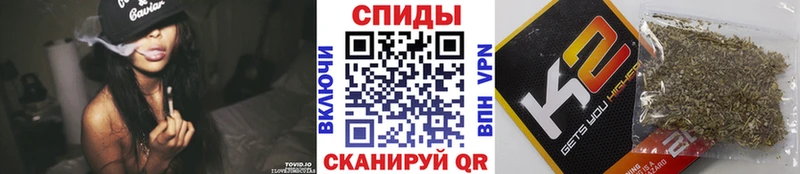 Бутират Butirat  Орск 