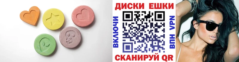 blacksprut ссылка маркетплейс как зайти Экстази бентли Орск