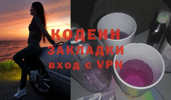 дурь Пролетарск