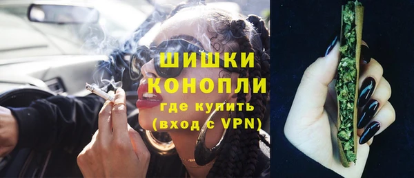 меф VHQ Приозерск
