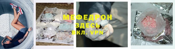 дурь Пролетарск