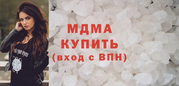 меф VHQ Приозерск