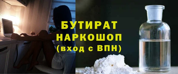 меф VHQ Приозерск