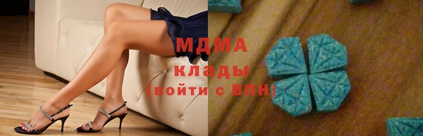 меф VHQ Приозерск