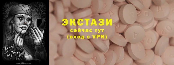 дурь Пролетарск
