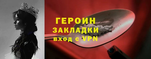 дурь Пролетарск