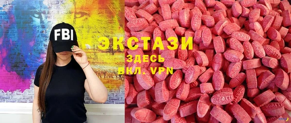 дурь Пролетарск