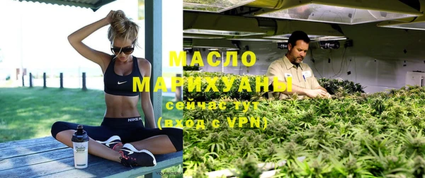 меф VHQ Приозерск