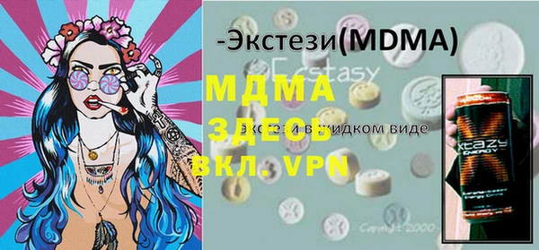 дурь Пролетарск