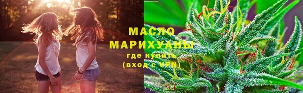 марки lsd Гатчина