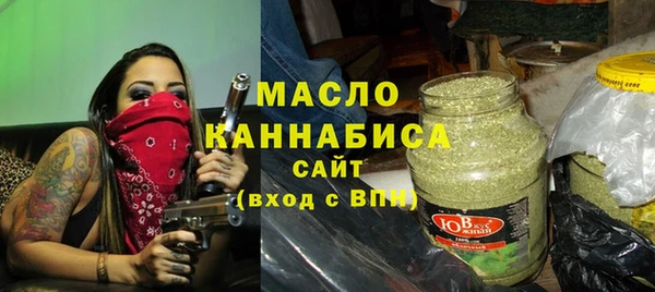 меф VHQ Приозерск