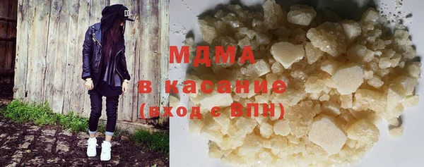 меф VHQ Приозерск