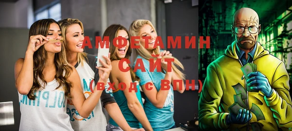 меф VHQ Приозерск