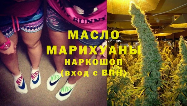 герыч Гвардейск