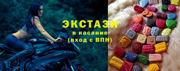 ALPHA PVP Протвино