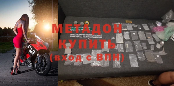 дурь Пролетарск