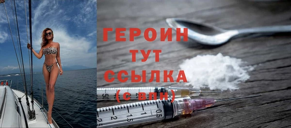 ALPHA PVP Протвино