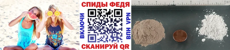 хочу наркоту  Орск  Метамфетамин Декстрометамфетамин 99.9% 